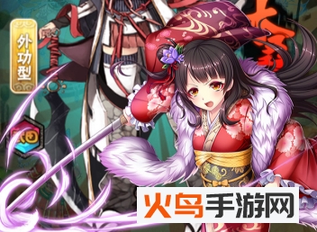 乱武门挂机辅助