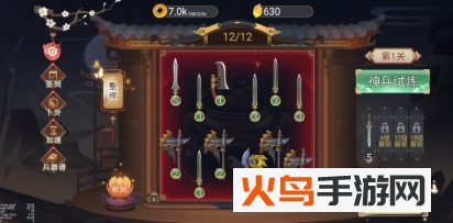 2020-1-14 17-05-35.png