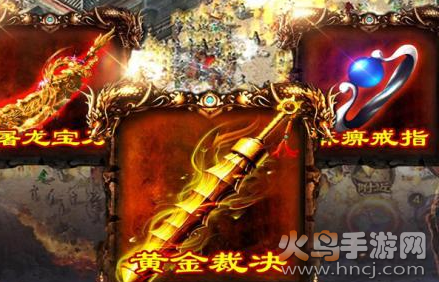 怒战雷霆霸者之刃版