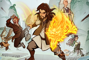 武功来了正式版