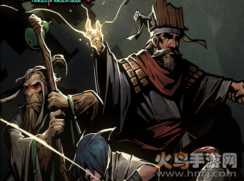 古神遗踪最新版