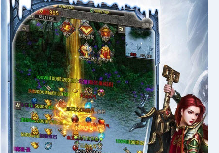 冰雪战略版手游