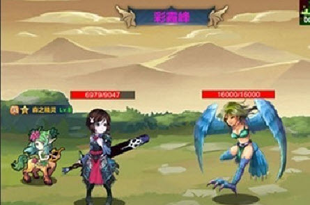 挂机修仙之旅手游