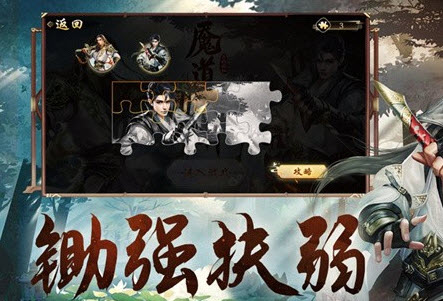 大梦仙境App 大梦仙境App