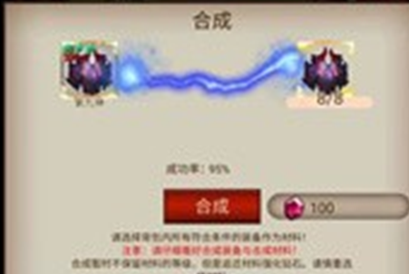 暴打骷髅王手游 暴打骷髅王手游