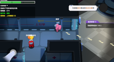 太空杀app 太空杀app