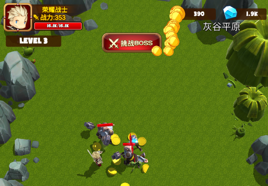 孤独的勇者战士