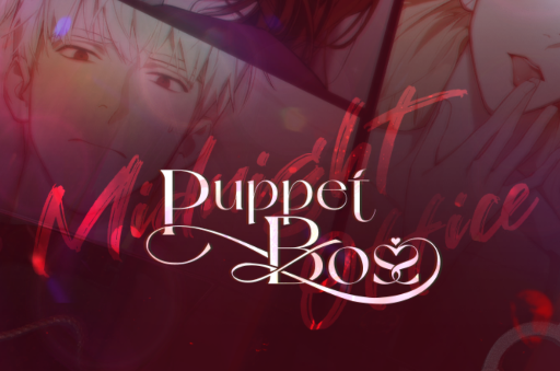 Puppet Boss傀儡主人 Puppet Boss傀儡主人