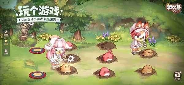 奥比岛梦想国度下载免费