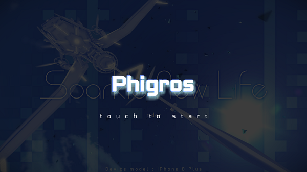 phigros2.3.2版本