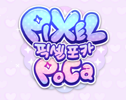 像素少女波卡Pixel Poca