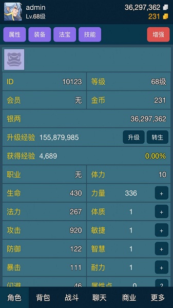 迷你仙灵挂机版下载安装