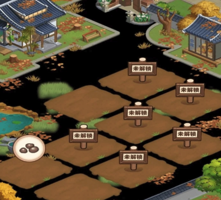 江南花园红包版