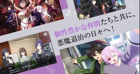 契约之吻(エンキル)