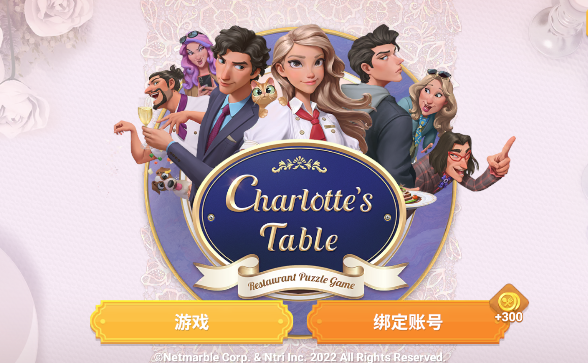 Charlottes Table Charlottes Table