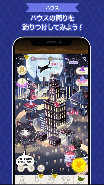 地牢编年史安卓中文版