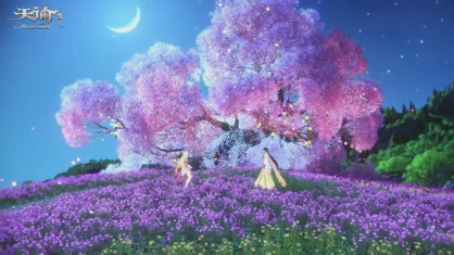 天谕手游官方下载