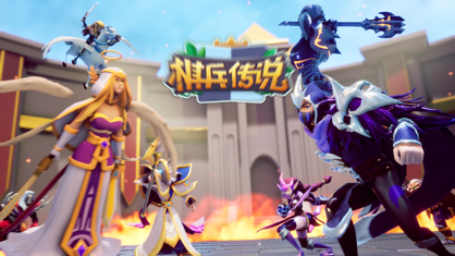 棋兵传说官方下载