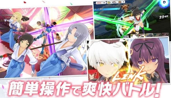 忍者大师闪乱神乐(シノマス)