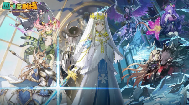 四叶草剧场官方下载