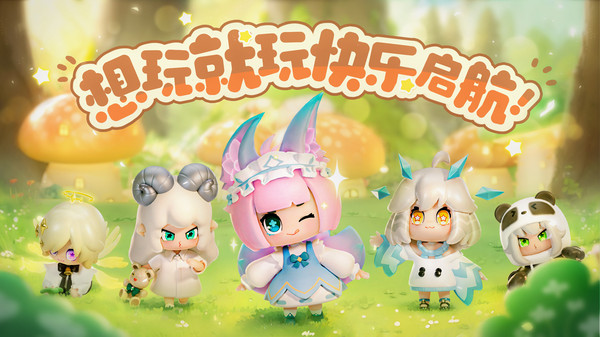 卡噗拉契约 卡噗拉契约