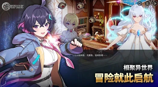 异域战记国际服下载 异域战记国际服下载