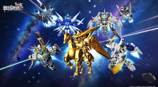 敢达决战官方下载