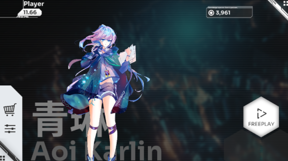 Orzmic手游官方下载