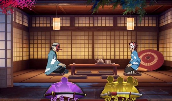 一剑灭天鬼灭之刃版