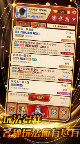 钟楼魅影功夫杀官方