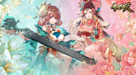 希望消不灭手游