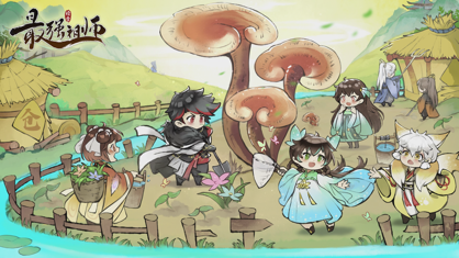 最强祖师手游下载