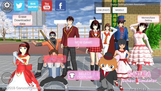 换个姿势干掉你