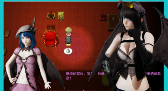 逆袭幻想传3游戏