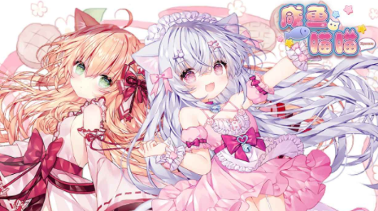 咸鱼喵喵手机版下载