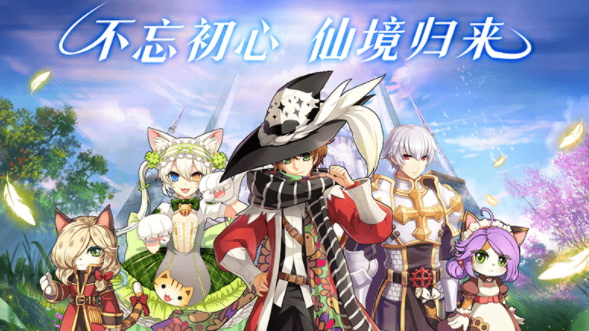 巴风特之怒手游官方正版