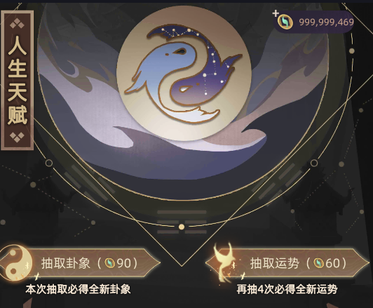 江湖人生下载万匠