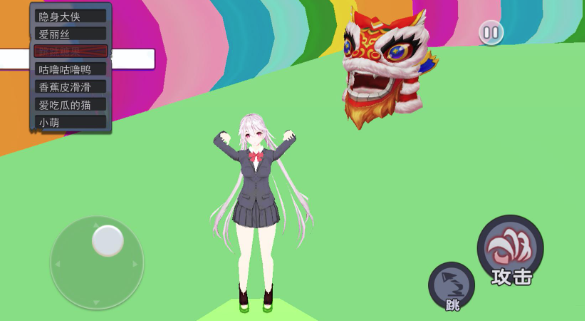 樱花校园狂欢日