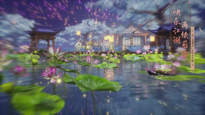 武林外传手游官方正版下载