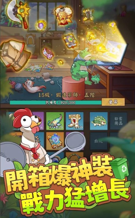 网友请留步(網友請留步) 网友请留步(網友請留步)