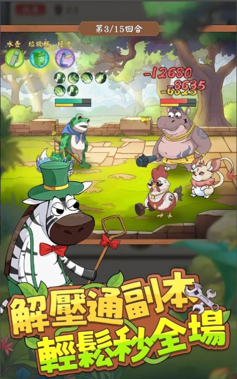 网友请留步(網友請留步) 网友请留步(網友請留步)