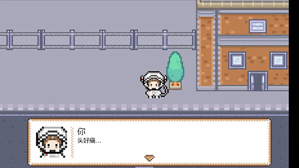 宇宙巡演指南下载