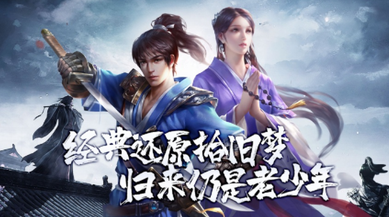 千年盛世官方正版手游