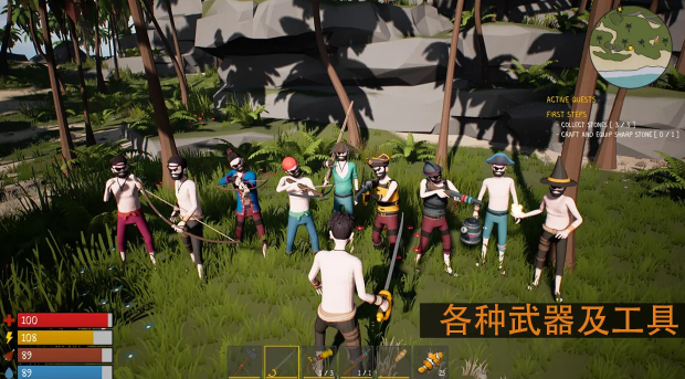 生存启示录终末之日手游下载