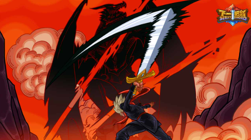 下一把剑官方下载