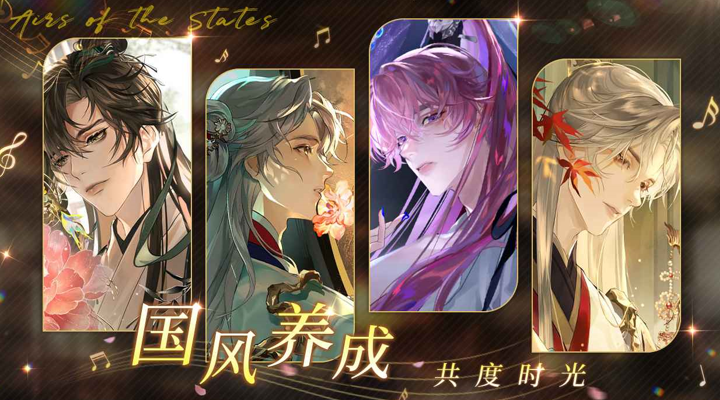 万世镜官方下载