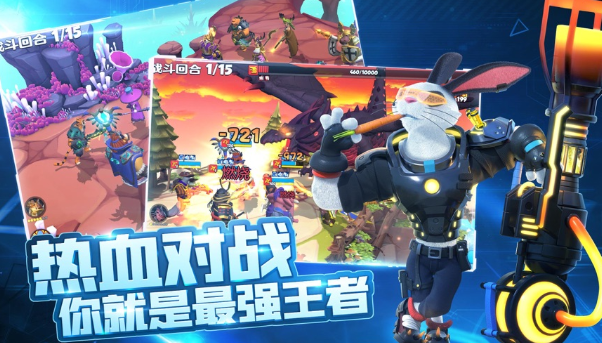 宠兽争斗官方正版下载 宠兽争斗官方正版下载