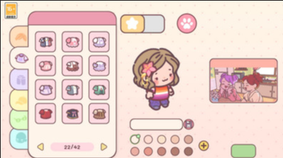 造出个家园游戏下载