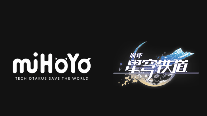 云崩铁(云·星穹铁道) 云崩铁(云·星穹铁道)