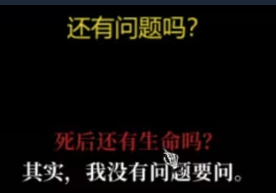 死亡与税赋手游(Death and Taxes)